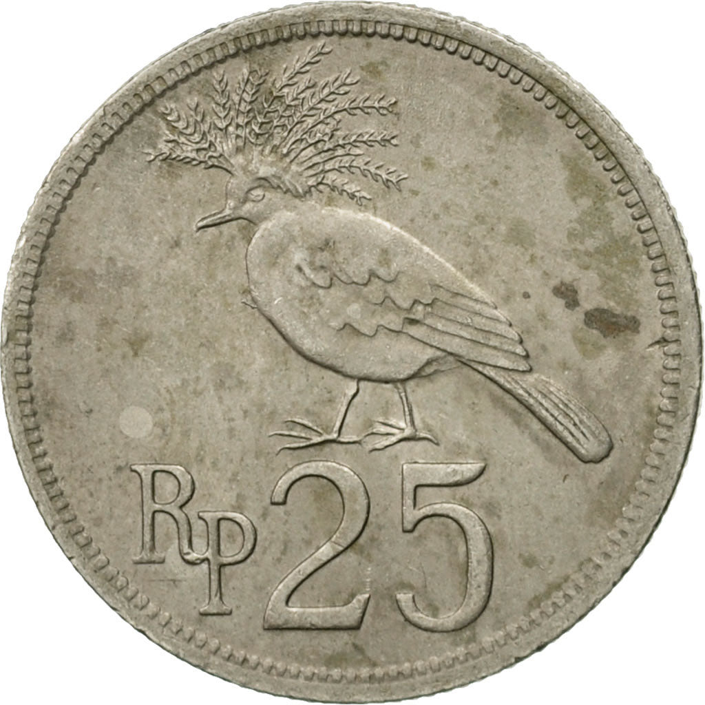 Coin, Indonesia, 25 Rupiah, 1971, VF(30-35), Copper-nickel, KM:34
