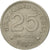 Moneta, Indonesia, 25 Rupiah, 1971, VF(30-35), Miedź-Nikiel, KM:34