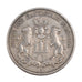 GERMAN STATES, 2 Mark, 1906, Hamburg, KM #612, EF(40-45), Silver, 28, 11.00