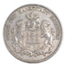GERMAN STATES, 5 Mark, 1907, Hamburg, KM #610, EF(40-45), Silver, 38, 27.80