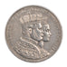 German States, 1 Thaler, 1861, Berlin, KM #488, AU(50-53), Silver, 18.40