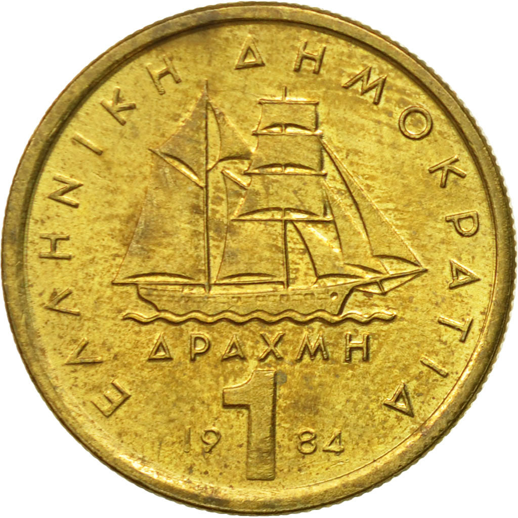 Moneta, Grecia, Drachma, 1984, MB+, Nichel-ottone, KM:116