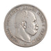 Coin, German States, PRUSSIA, Wilhelm I, 2 Mark, 1876, Berlin, VF(20-25)