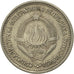 Monnaie, Yougoslavie, Dinar, 1965, TB+, Copper-nickel, KM:47