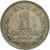 Moneta, Jugosławia, Dinar, 1965, VF(30-35), Miedź-Nikiel, KM:47