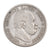 Coin, German States, PRUSSIA, Wilhelm I, 2 Mark, 1876, Berlin, VF(30-35)