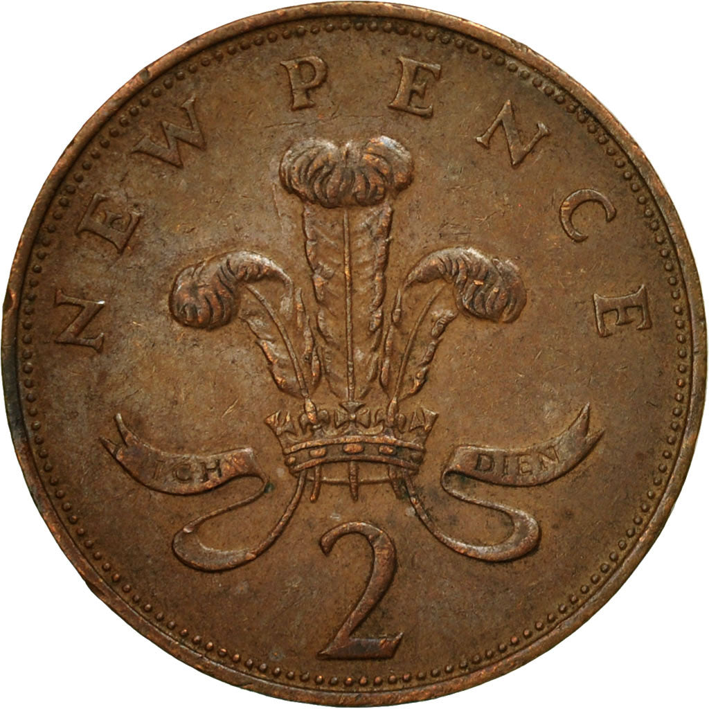 Coin, Great Britain, Elizabeth II, 2 New Pence, 1971, VF(20-25), Bronze, KM:916