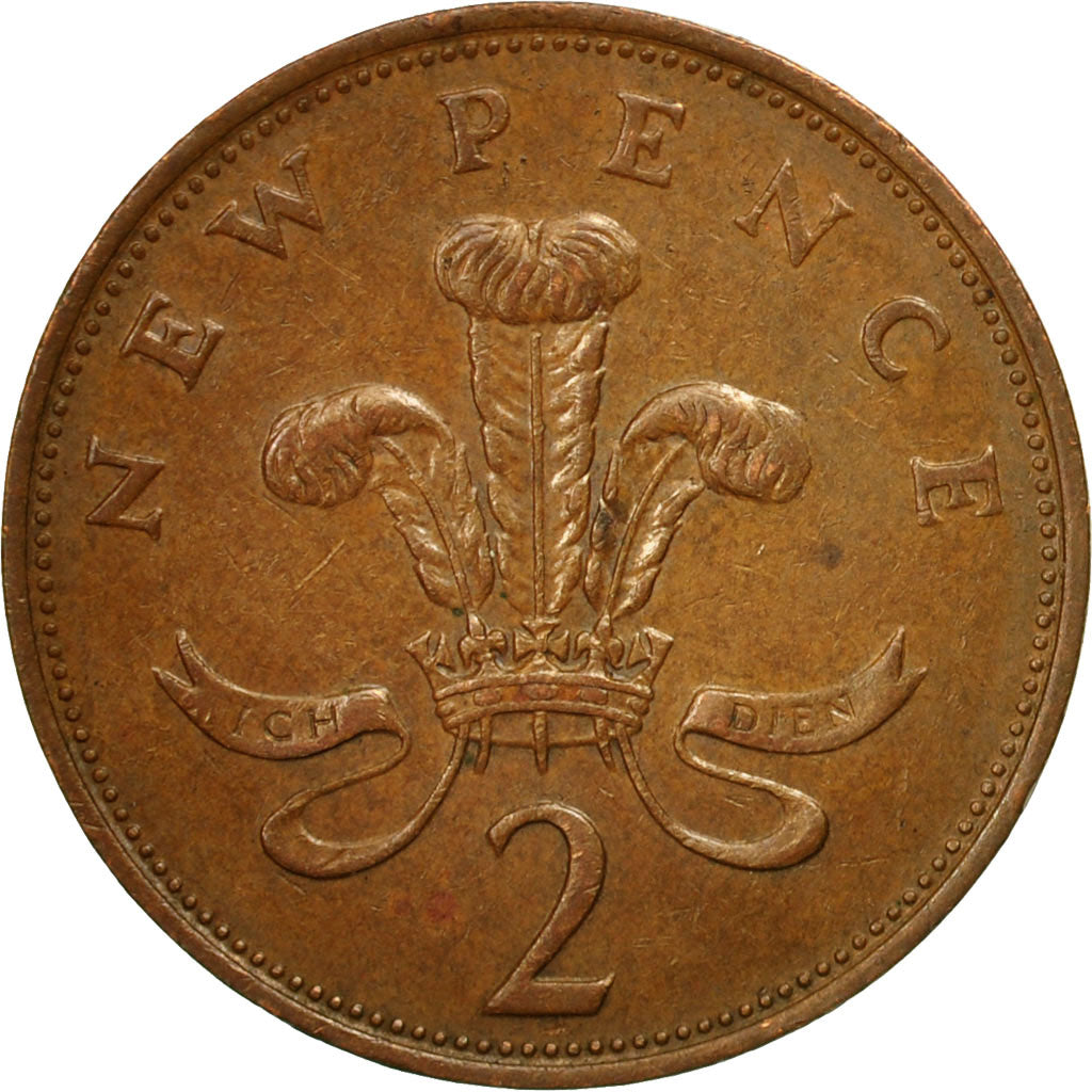 Coin, Great Britain, Elizabeth II, 2 New Pence, 1975, VF(30-35), Bronze, KM:916