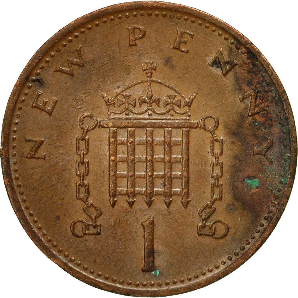 Coin, Great Britain, Elizabeth II, New Penny, 1971, VF(20-25), Bronze, KM:915