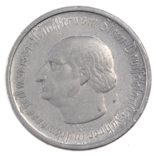 Germany, 50 Millions Mark, 1923, AU(50-53), Aluminium, 5.50