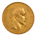 FRANCE, Napoléon III, 50 Francs, 1855, Paris, EF(40-45), Gold, Gadoury #1111, 1.
