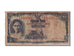 Thailand, 1 Baht, 1955, KM #74d, VF(30-35), R42 645085