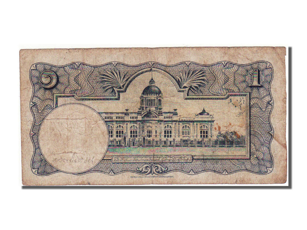 Thailand, 1 Baht, 1955, KM #74d, VF(30-35), R42 645085