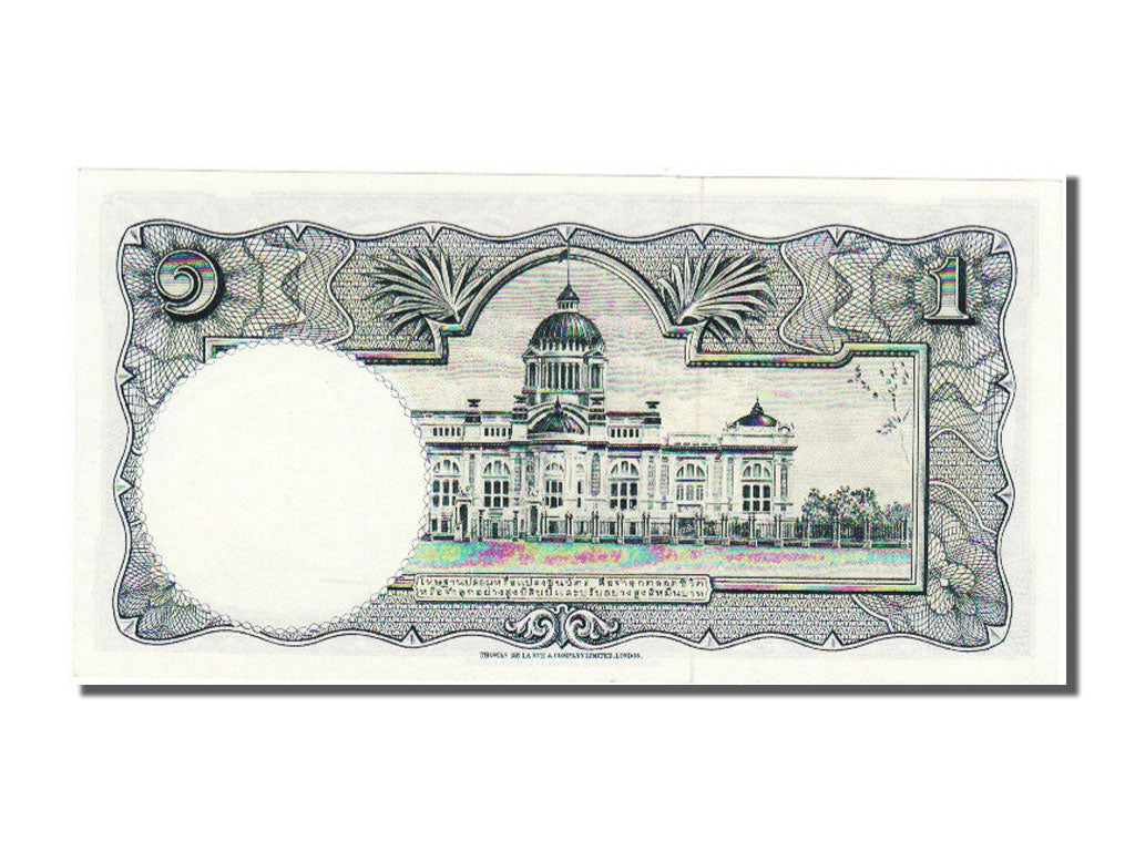 Thaïlande, 1 Baht, 1955