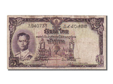 Thailand, 5 Baht, 1956, VF(30-35)