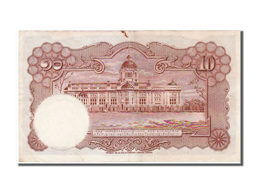Thailand, 10 Baht, 1953, AU(55-58)
