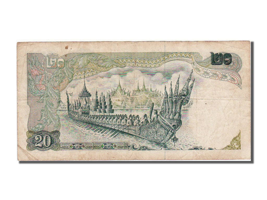 Thailand, 20 Baht, 1971, EF(40-45), 52L467630