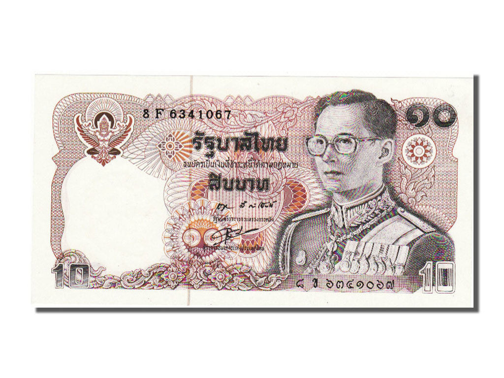 Thailandia, 10 Baht, 1980, FDS