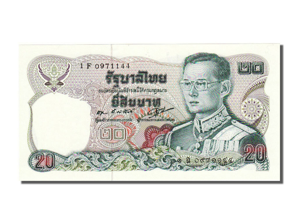 Thailand, 20 Baht, 1981, KM #88, UNC(65-70), 1F0971144