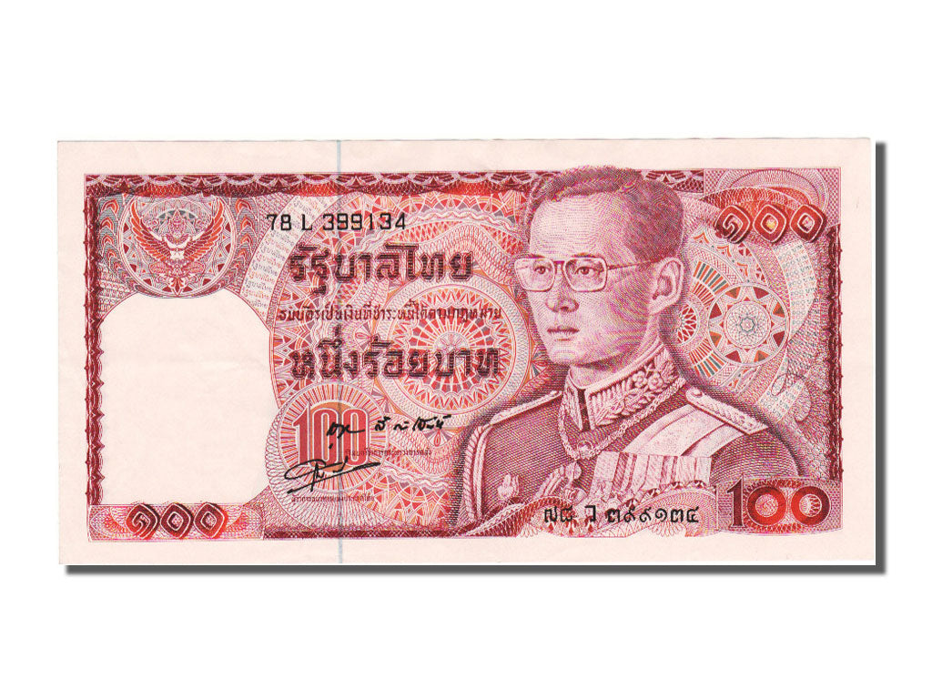 Thailand, 100 Baht, 1978, AU(55-58)