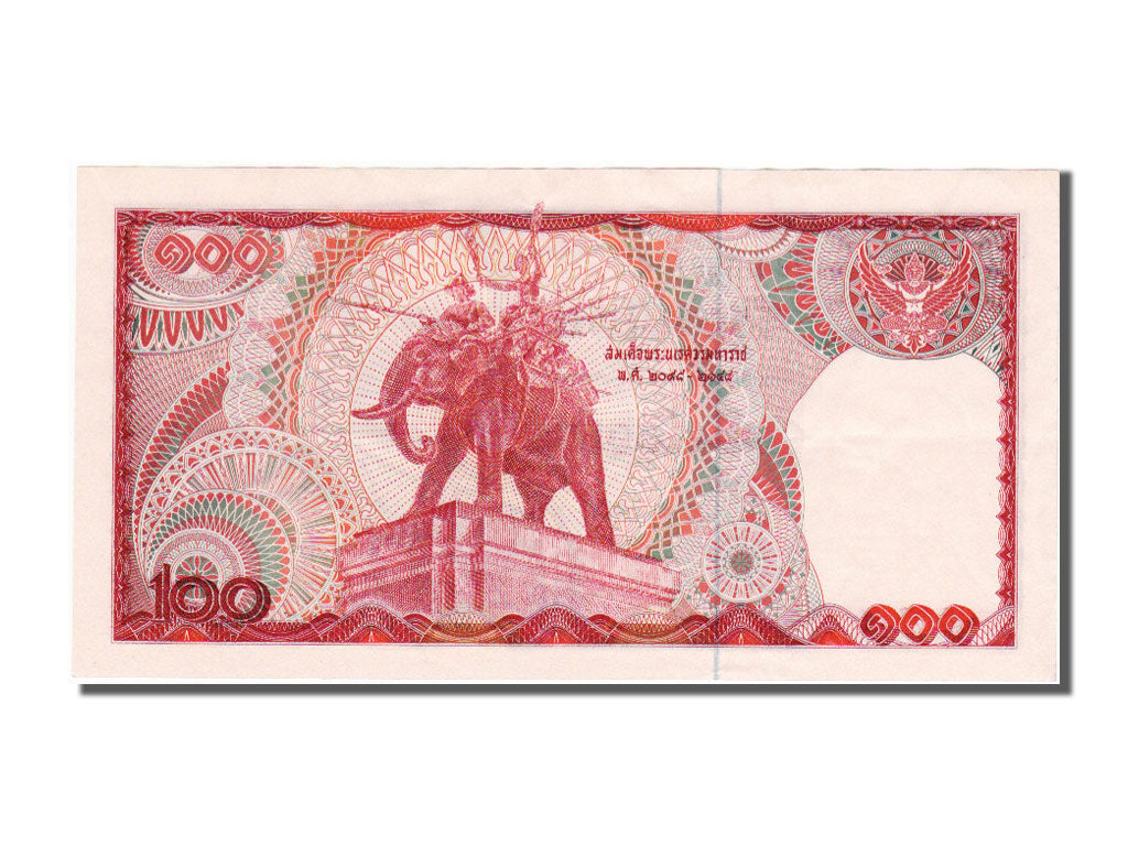 Thailand, 100 Baht, 1978, AU(55-58)