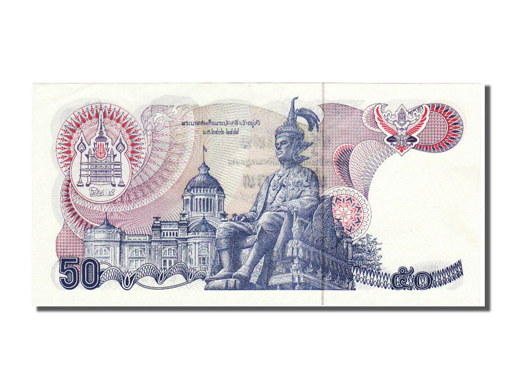Thailand, 50 Baht, 1985, UNC(65-70)
