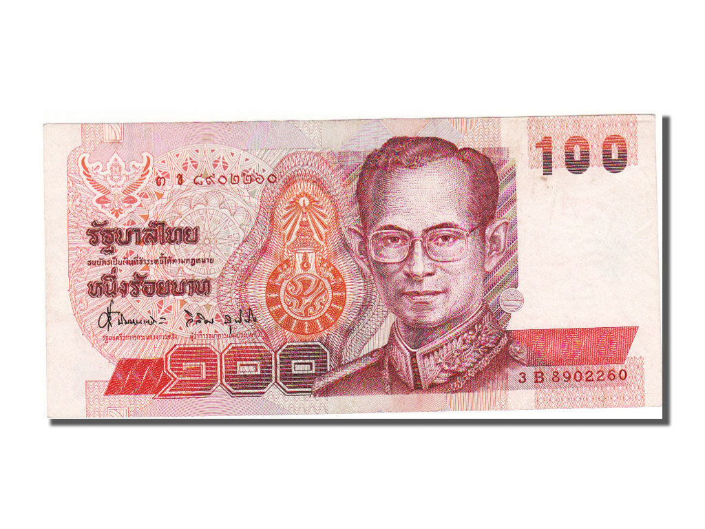 Thailand, 100 Baht, 1994, AU(55-58)