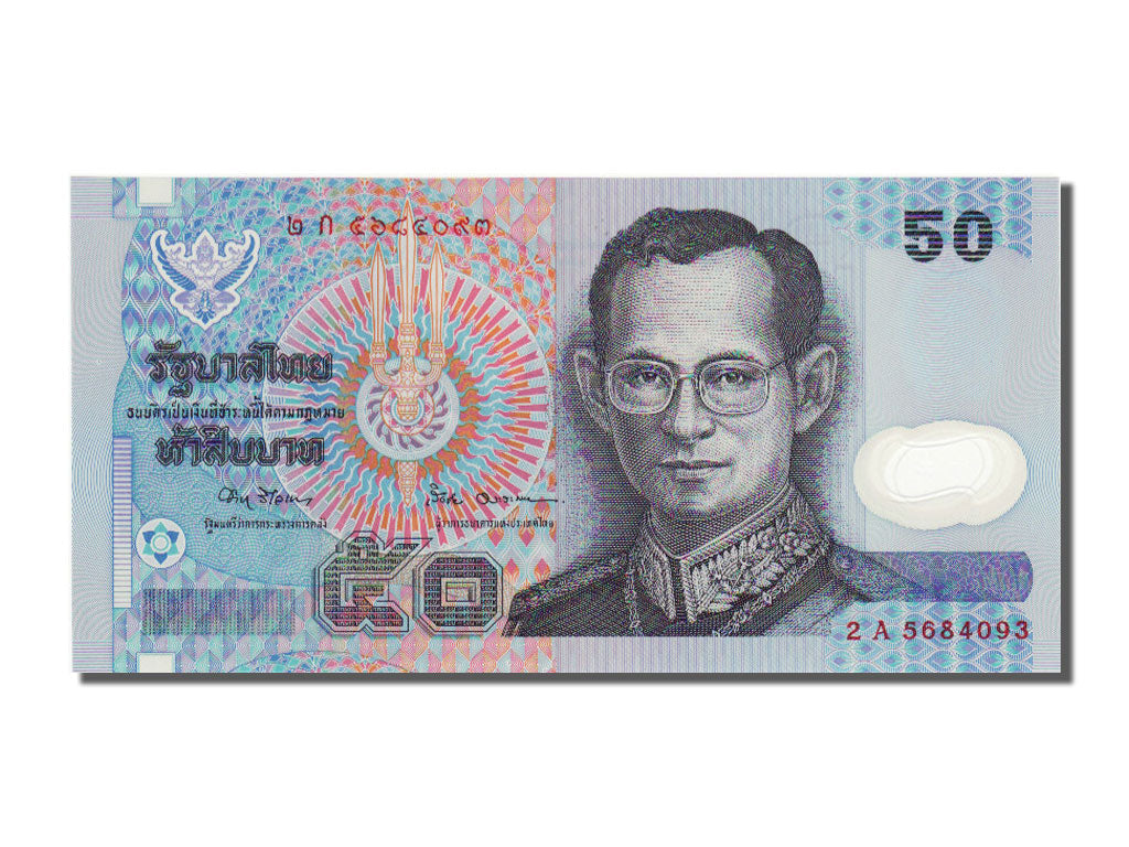 Thailand, 50 Baht, 1997, UNC(65-70), 2A5684093