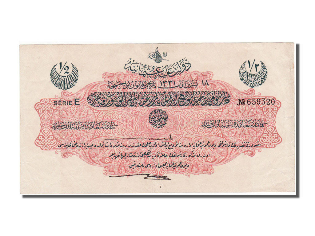 Turchia, 1/4 Livre, 1915, 1331-10-18, SPL-