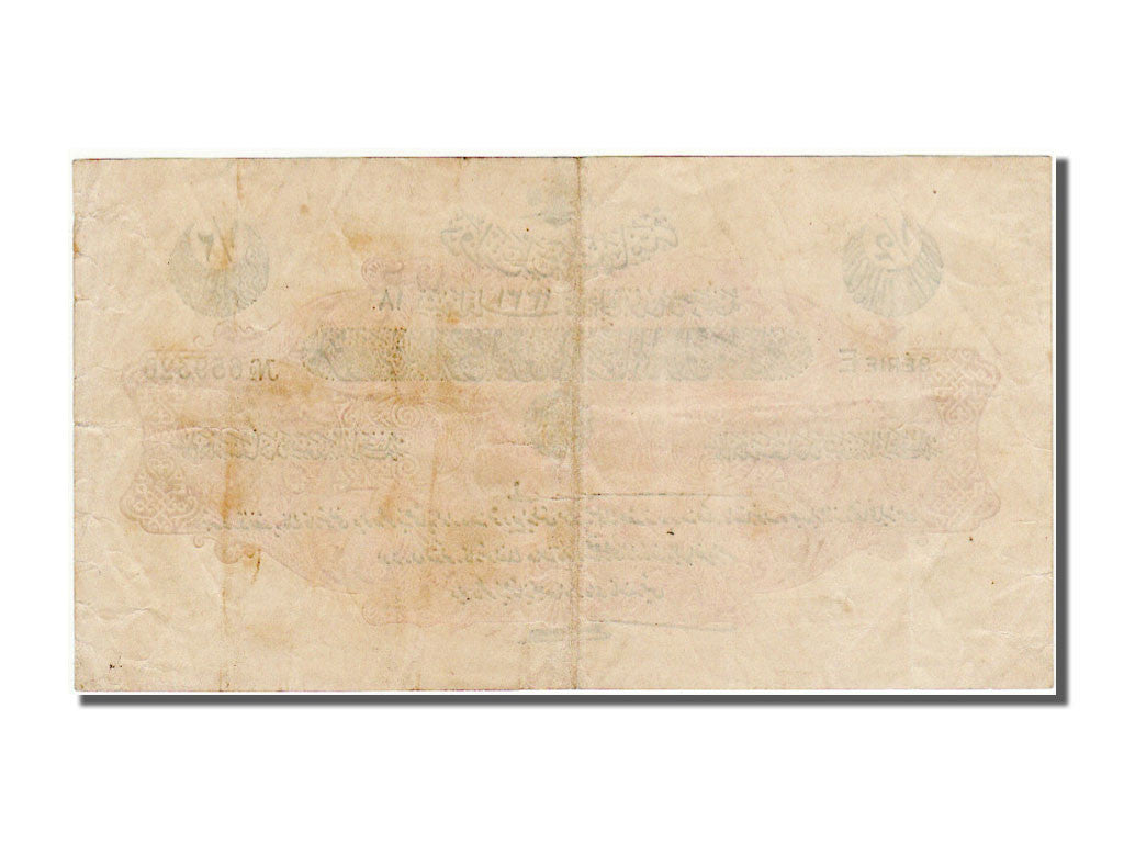 Turchia, 1/4 Livre, 1915, 1331-10-18, SPL-