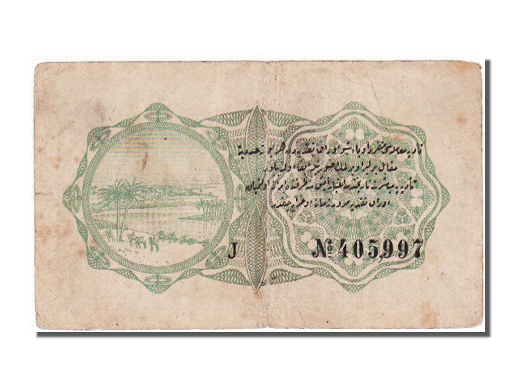 Turkey, 1 Piastre, 1917, 1332-05-23, AU(55-58), 405997