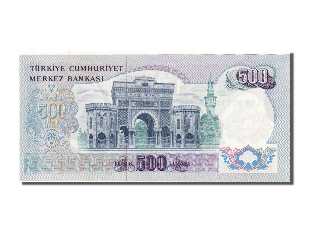 Turkey, 500 Lira, 1970, KM #190, UNC(65-70), L88077793