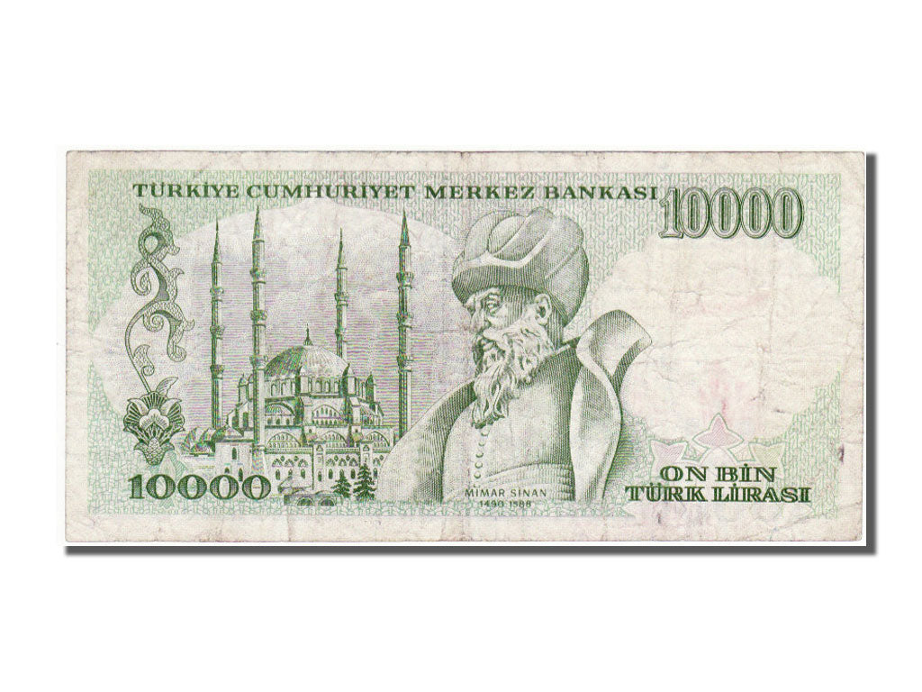 Turkey, 10000 Lira, 1970, EF(40-45)