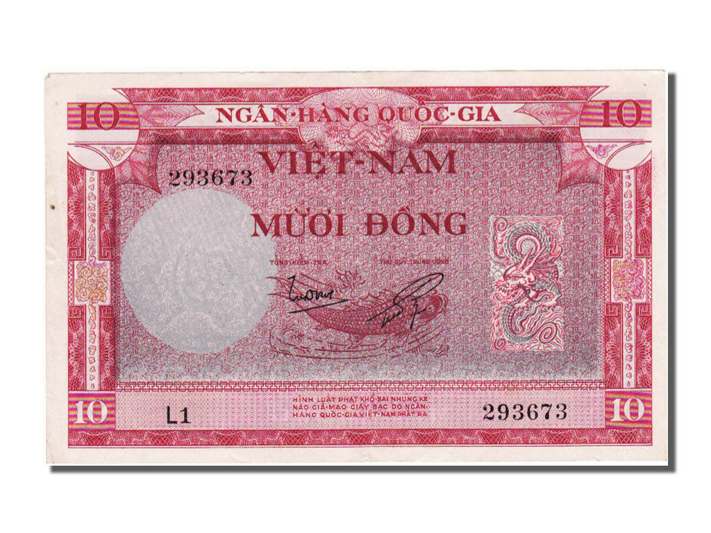 Banknote, South Viet Nam, 10 D<ox>ng, 1955, AU(55-58)