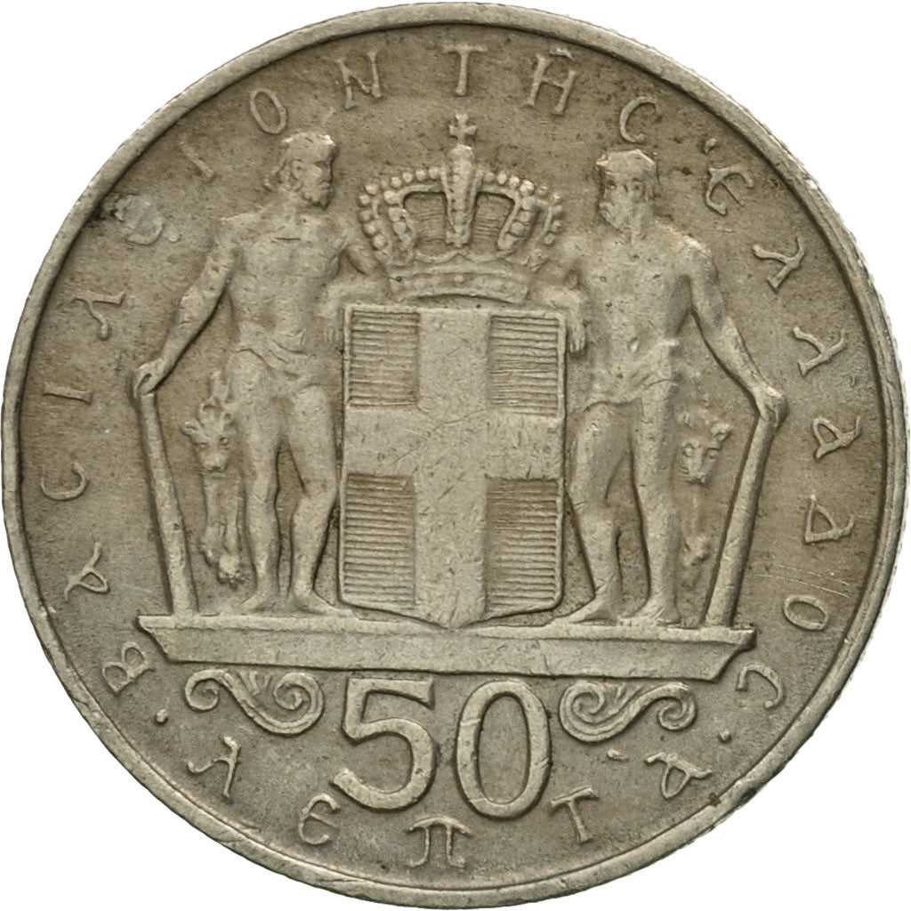 Moneta, Grecia, Constantine II, 50 Lepta, 1970, MB+, Rame-nichel, KM:88