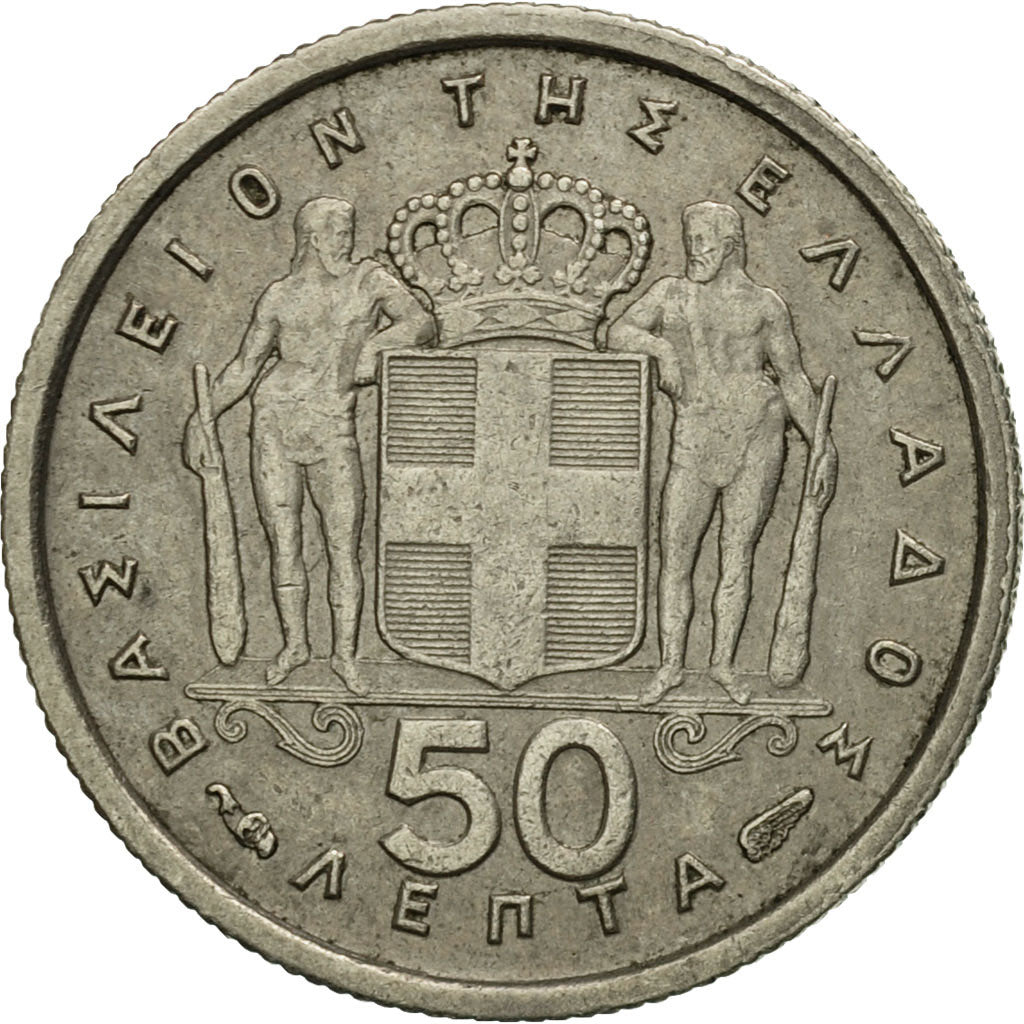 Moneta, Grecia, Paul I, 50 Lepta, 1957, BB, Rame-nichel, KM:80