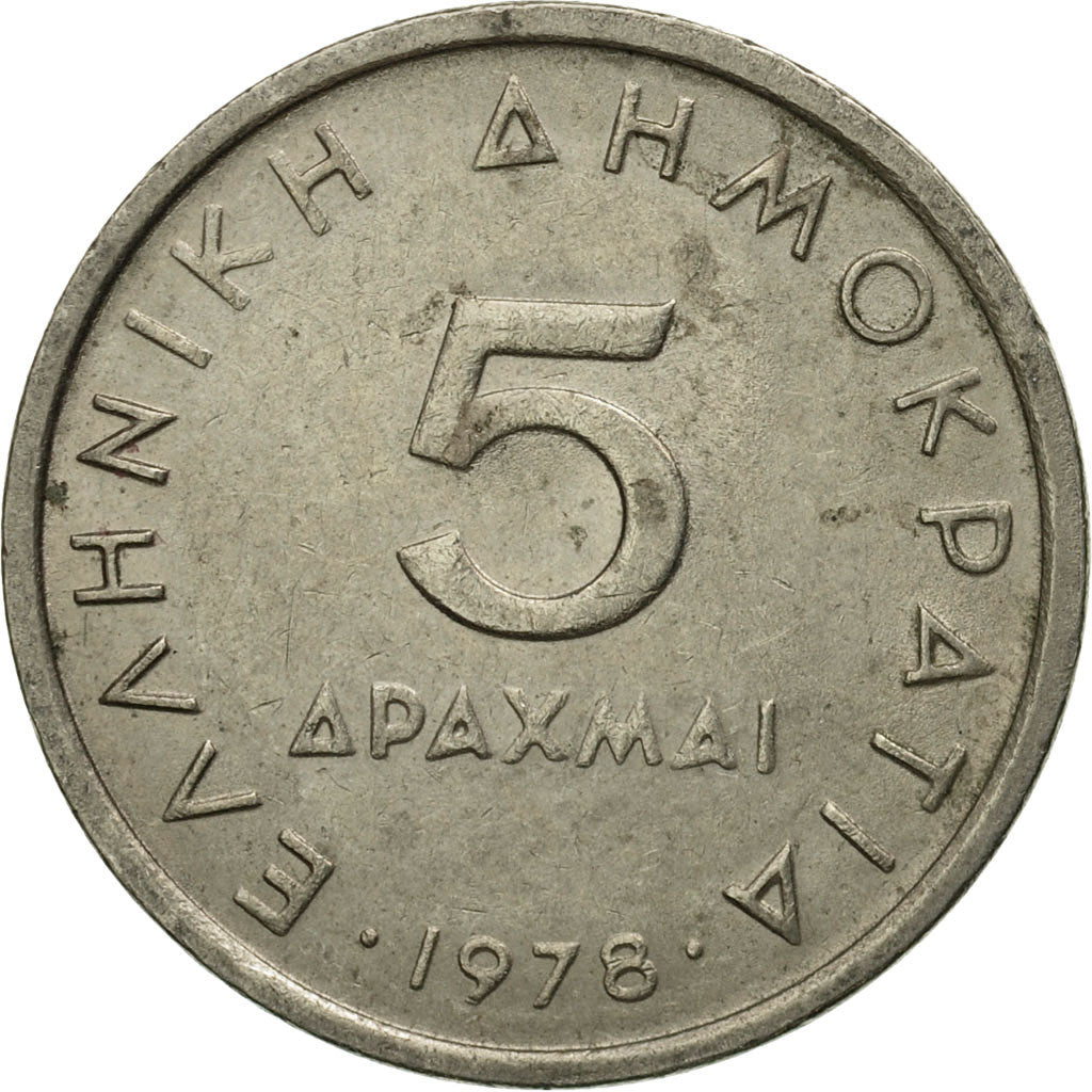 Moneta, Grecia, 5 Drachmai, 1978, MB+, Rame-nichel, KM:118