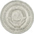 Moneda, Yugoslavia, Dinar, 1963, BC+, Aluminio, KM:36