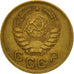 Münze, Russland, Kopek, 1937, Saint-Petersburg, S+, Aluminum-Bronze, KM:105