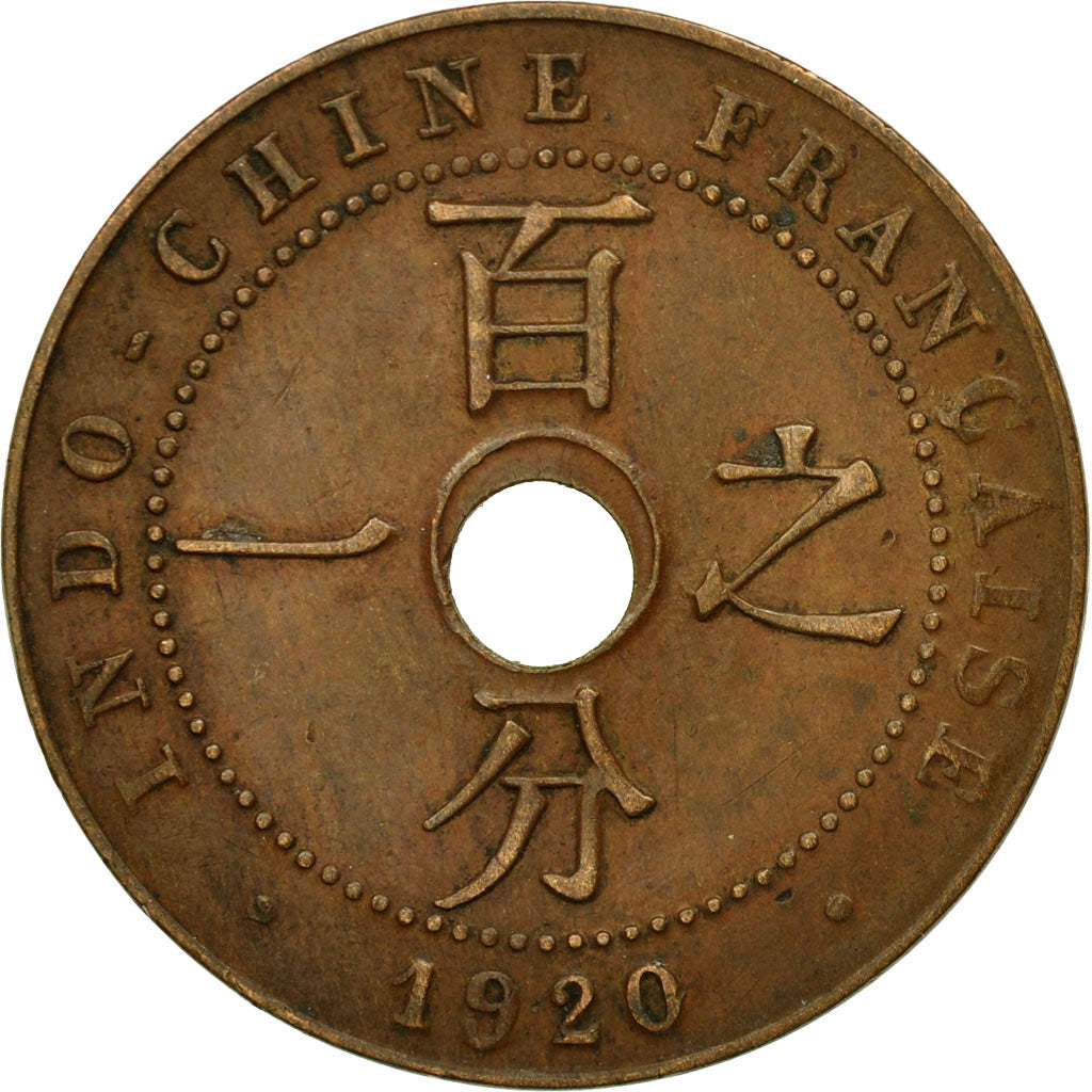 Moneta, INDOCINA FRANCESE, Cent, 1920, San Francisco, MB+, Bronzo, KM:12.2