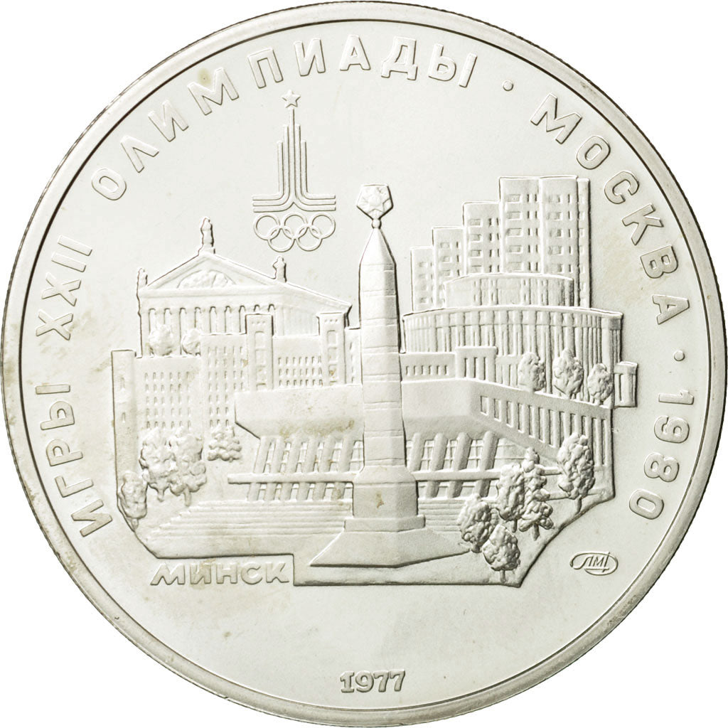 Monnaie, Russie, 5 Roubles, 1977, Saint-Petersburg, SUP+, Argent, KM:147