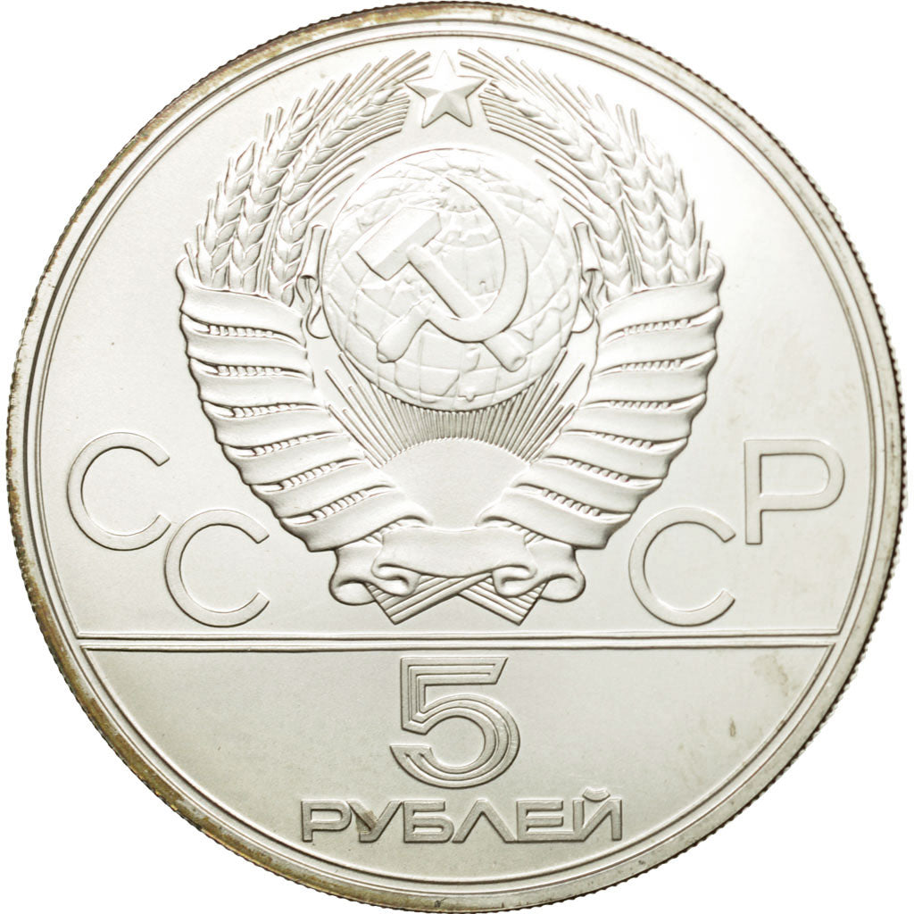 Monnaie, Russie, 5 Roubles, 1977, Saint-Petersburg, SUP+, Argent, KM:147