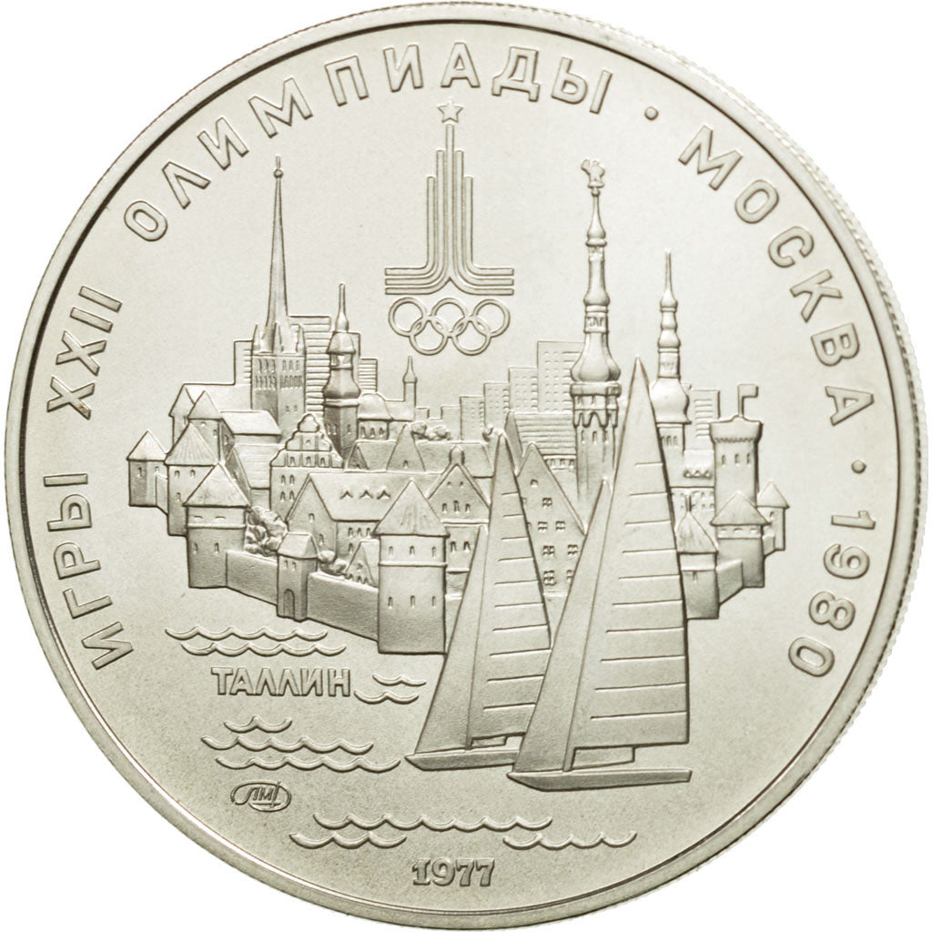 Munten, Rusland, 5 Roubles, 1977, Saint-Petersburg, PR+, Zilver, KM:148