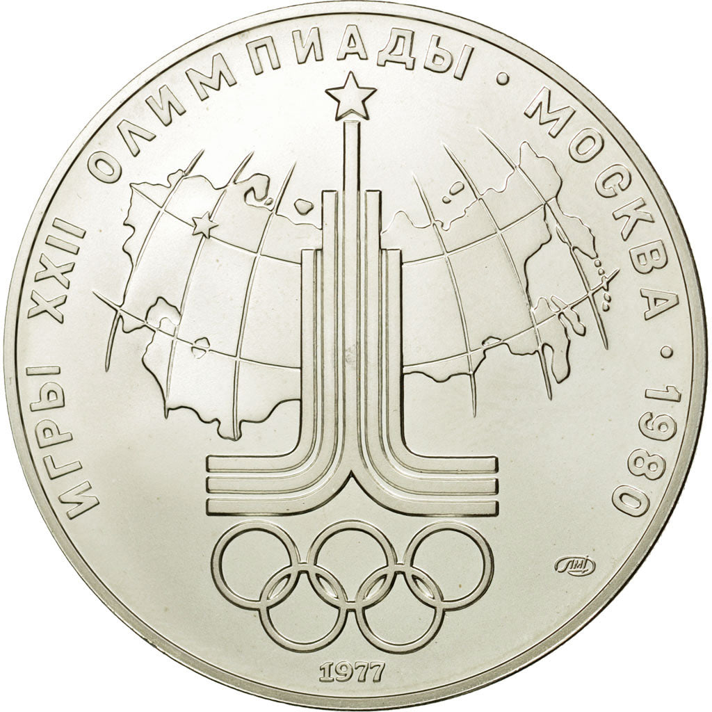 Munten, Rusland, 10 Roubles, 1977, Saint-Petersburg, PR+, Zilver, KM:150