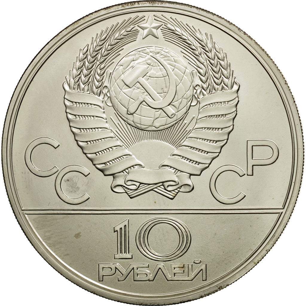 Munten, Rusland, 10 Roubles, 1977, Saint-Petersburg, PR+, Zilver, KM:150