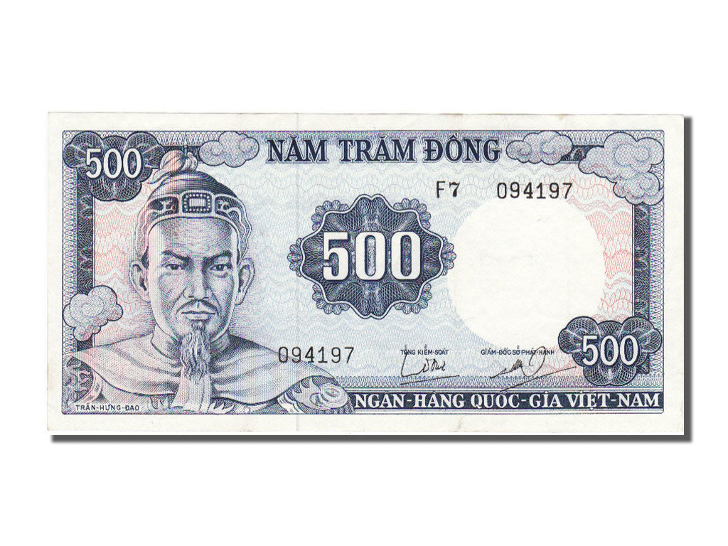 South Viet Nam, 500 D<ox>ng, 1966, KM #23a, AU(55-58), 094197