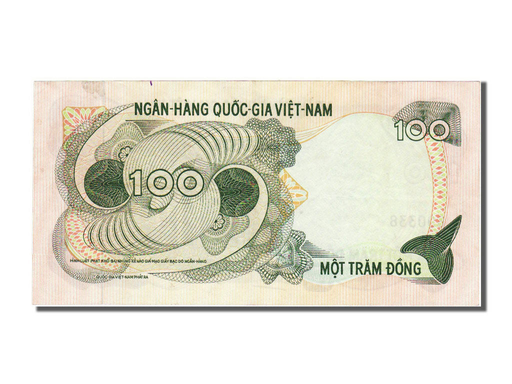 Banknote, South Viet Nam, 100 Dông, 1970, AU(55-58)