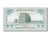 Banknote, Yemen Arab Republic, 10 Rials, 1973, KM:13b, UNC(65-70)