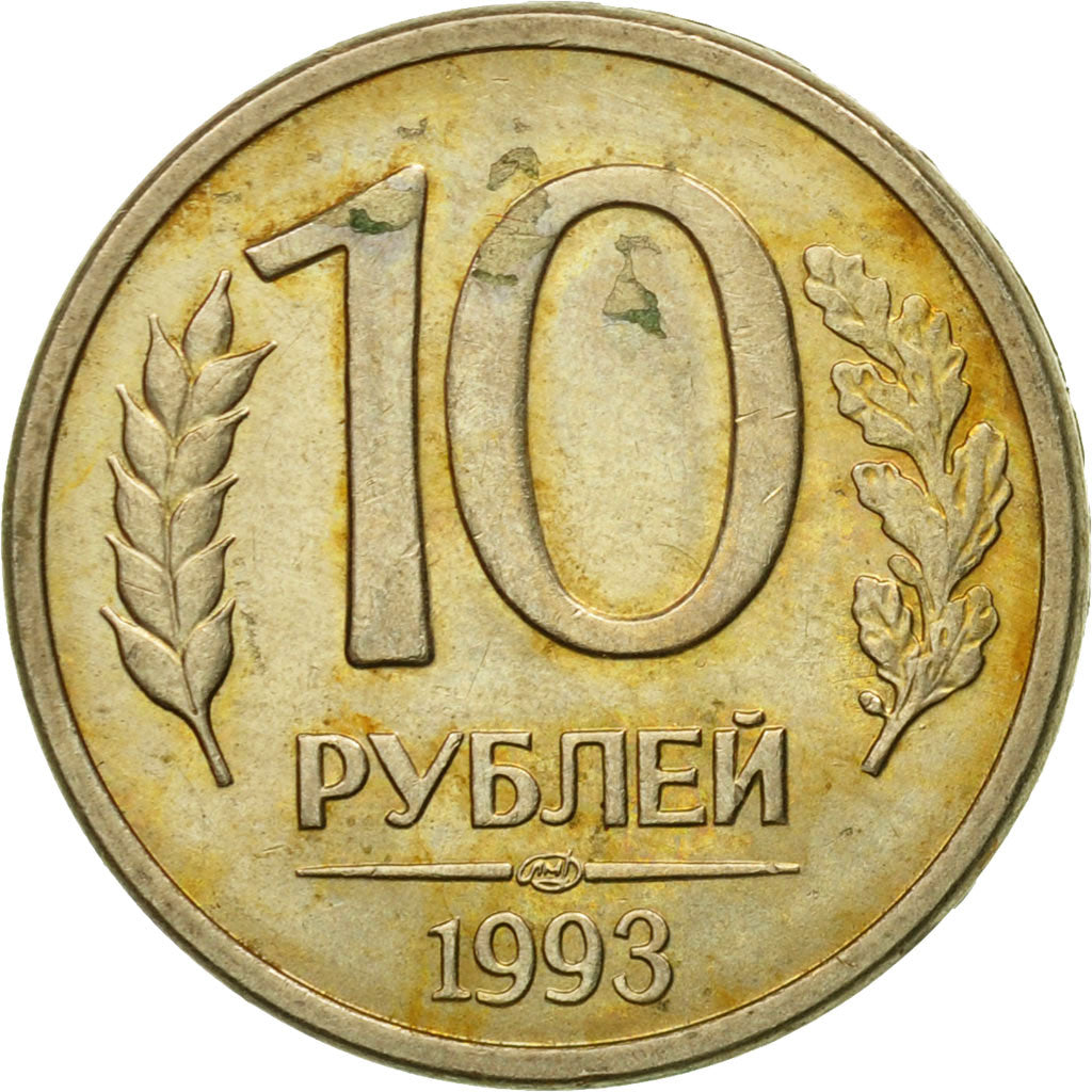 Moneta, Russia, 10 Roubles, 1993, Saint-Petersburg, MB+, Acciaio ricoperto in