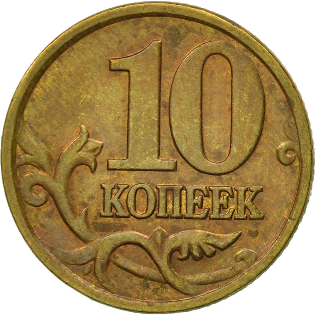 Moneda, Rusia, 10 Kopeks, 2001, Saint-Petersburg, BC+, Latón, KM:602